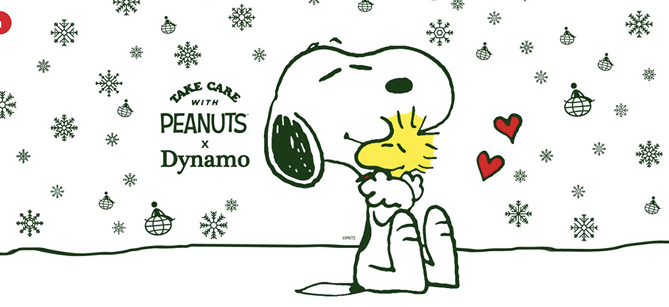 Sosteniamo i bambini di Dynamo Camp