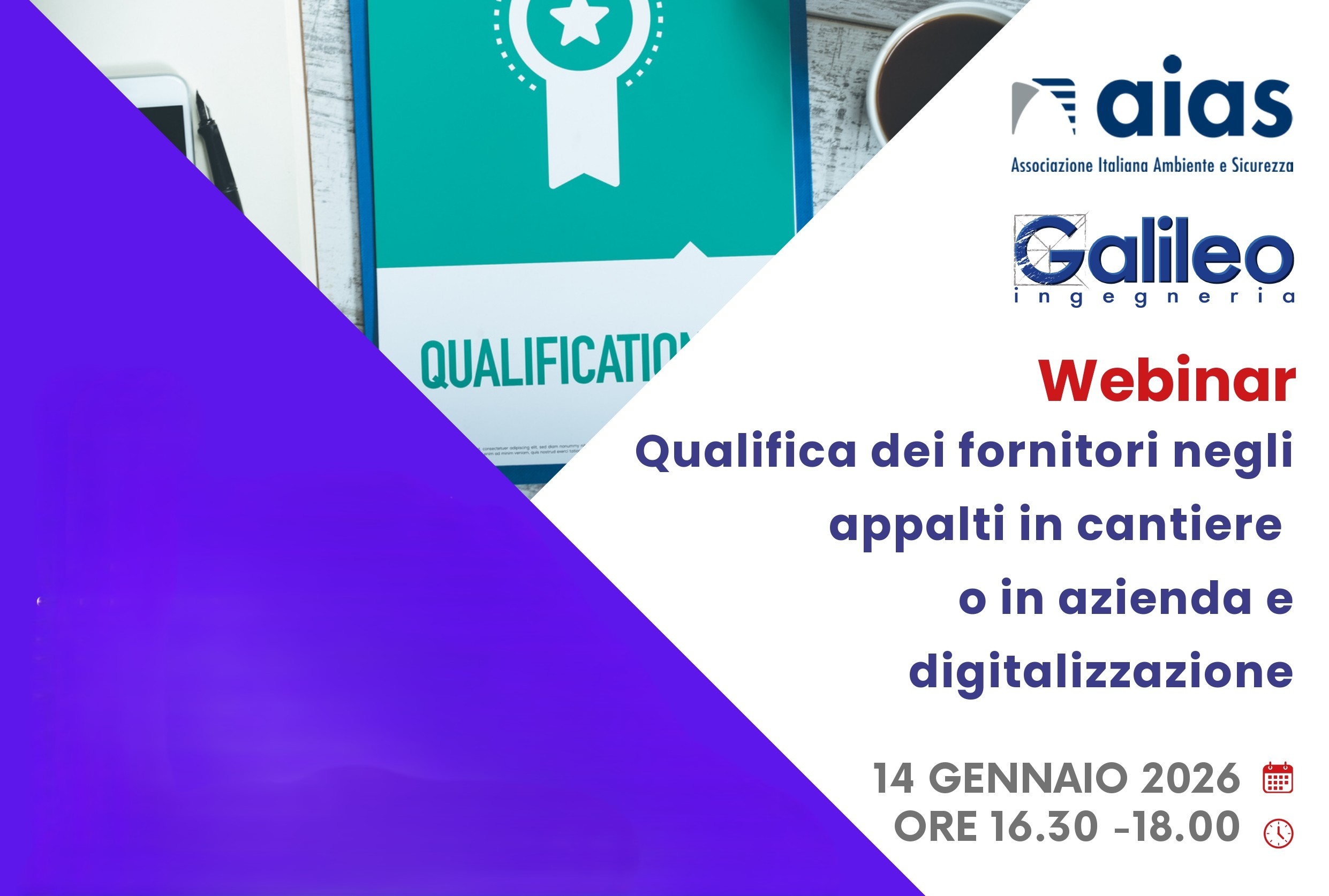 Qualifica dei fornitori negli appalti e digitalizzazione